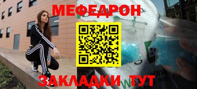 ALPHA PVP Обь