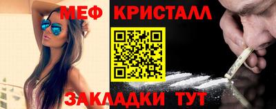 ALPHA PVP Обь