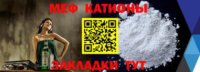 ешки Нягань