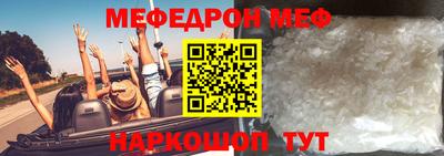 ешки Нягань