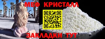 a pvp Обнинск