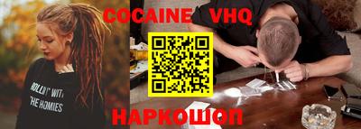 ALPHA PVP Обь