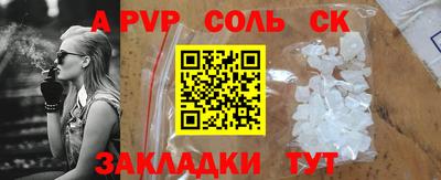 ешки Нягань