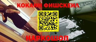 ешки Нягань