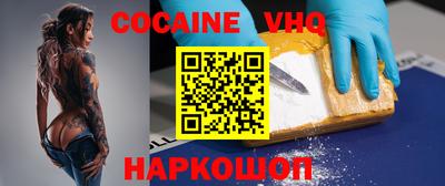 ешки Нягань