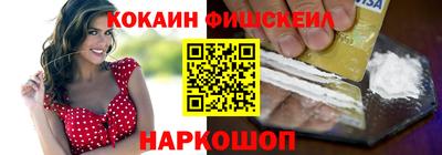 ешки Нягань