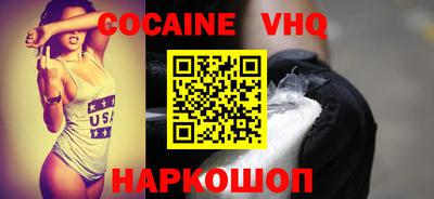 a pvp Обнинск