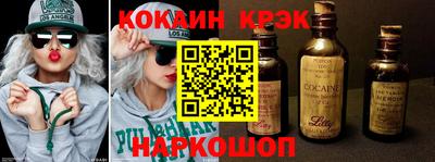 a pvp Обнинск