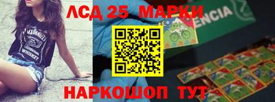 ешки Нягань