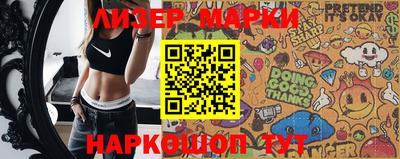 ALPHA PVP Обь
