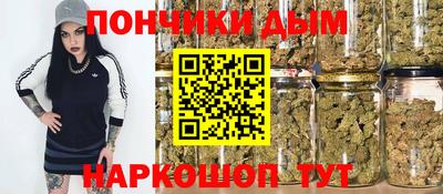 ALPHA PVP Обь