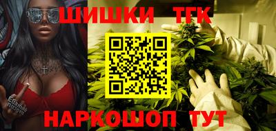 a pvp Обнинск