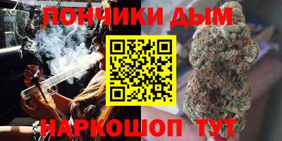 ALPHA PVP Обь