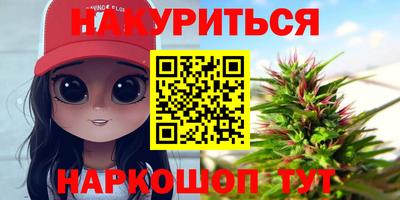 ешки Нягань