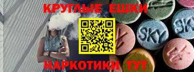 ALPHA PVP Обь