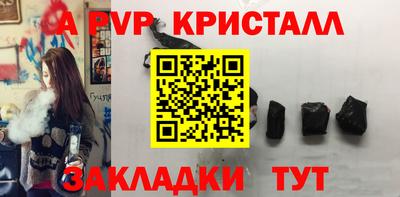 ешки Нягань