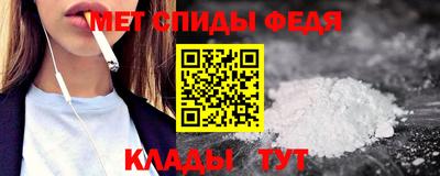 ешки Нягань