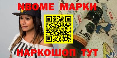 a pvp Обнинск