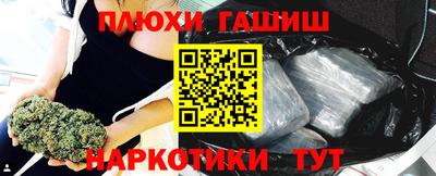 ешки Нягань