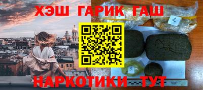 ешки Нягань