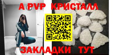 ешки Нягань