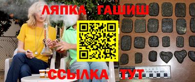 a pvp Обнинск