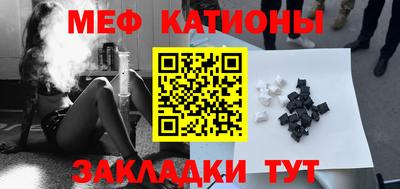 a pvp Обнинск