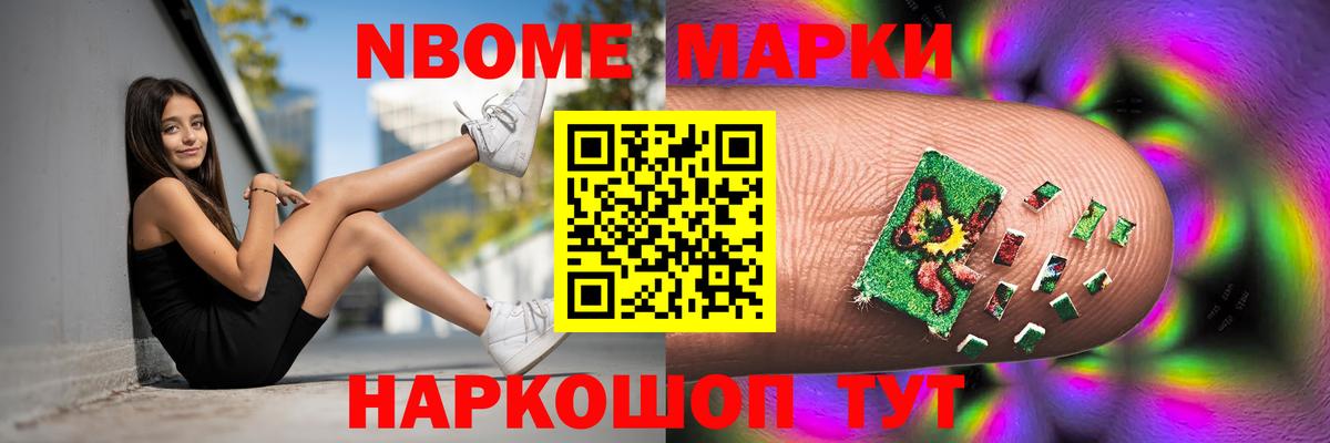 LSD-25 экстази  Вход с VPN  ЛСД экстази ecstasy  Узловая  Лсд 25 экстази кислота 